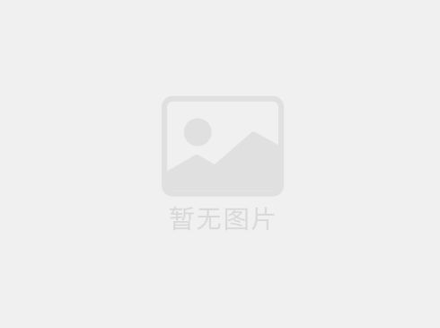 中塑TPE与您相约第20届青岛(中国)塑料产业博览会，我们不见不散!