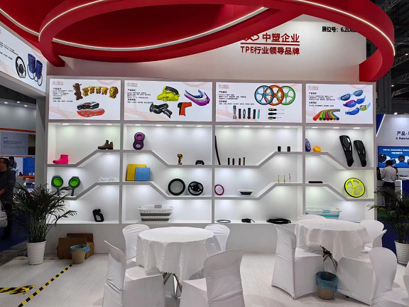 CHINAPLAS 2024国际橡塑展盛大开启 中塑企业惊艳亮相
